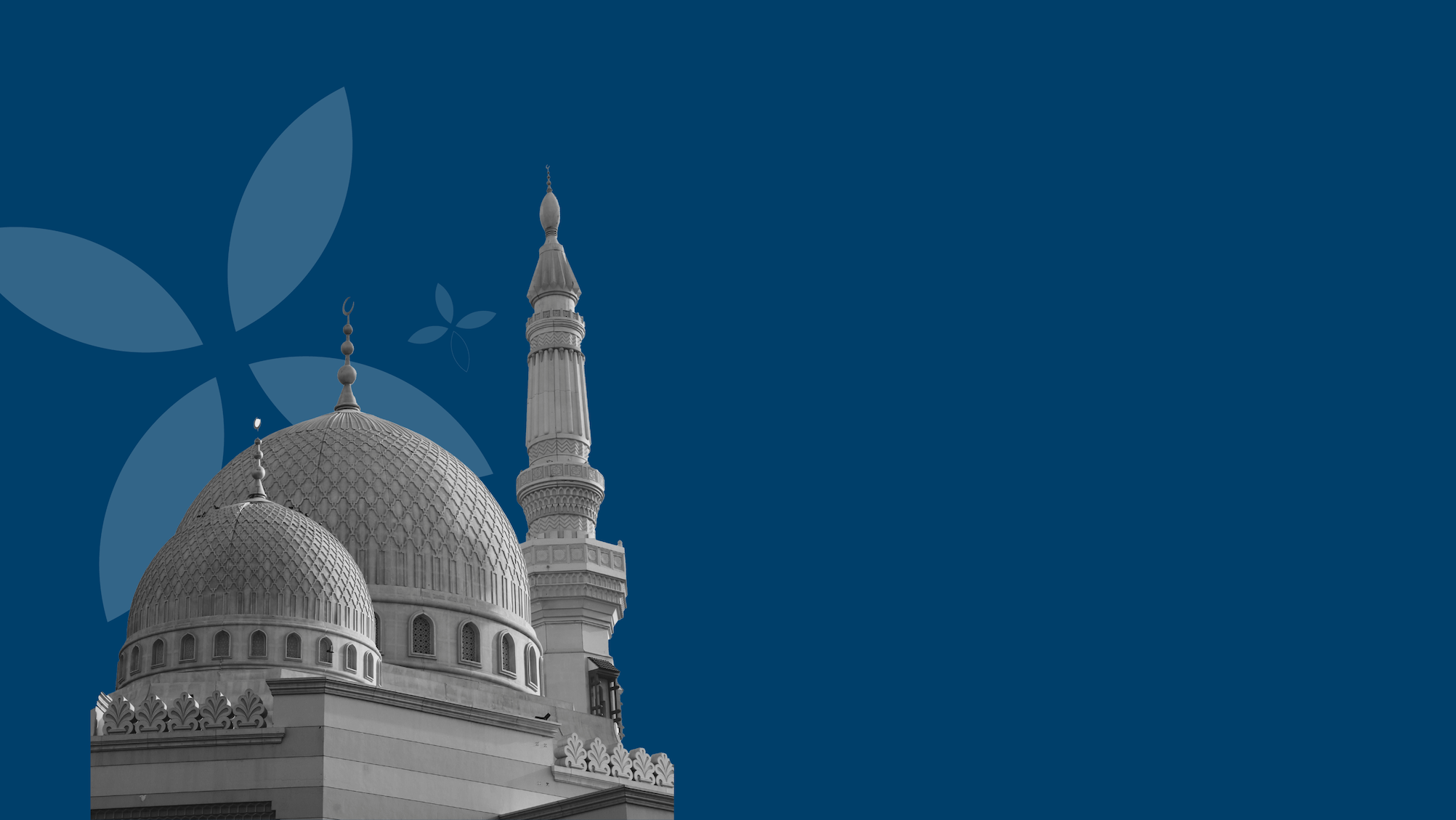 عطاء جزيل وثواب عظيم