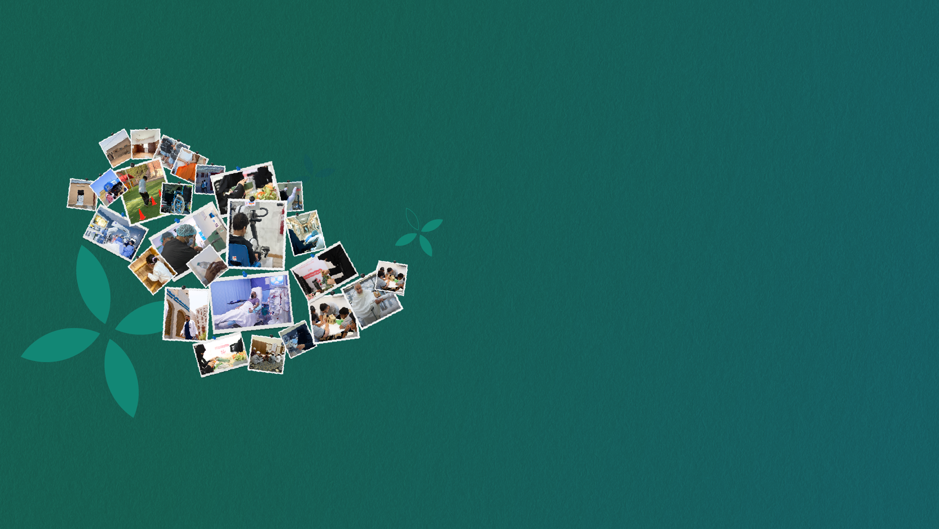 الحملة الوطنية للعمل الخيري السادسة